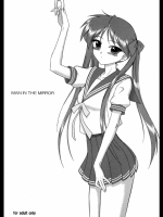 らき☆すた MAN IN THE MIRROR_2
