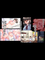 姉の忘れ形見の姪を俺は犯した～後編～