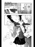 20120407094130