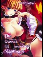 The Queen Of Nightmare(うみねこ)