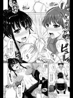 [稲鳴四季] 聖職者たち 裸婦デッサン
