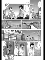 スタンプカード-