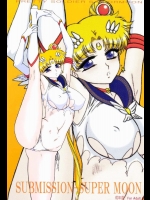 (C84) [BLACK DOG （黒犬獣）] SUBMISSION-SUPER MOON (美少女戦士セーラームーン)