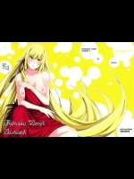 [PHYLACTERY] Shinobu Vamp Diaries 2 (化物語)