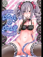sonic_569