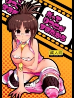 20120414050729