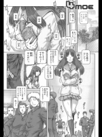[TYPE.90] ONE★MOE 4MOE_2