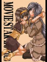 [RPG カンパニー2 (遠海はるか)] MOVIE STAR IIb Plus (ああっ女神さまっ