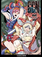 [FAKE STAR] GGN (モンスターハンター)