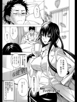 20120505050126