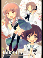 talkoflittlelove_3