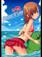 10169 [Aspergillus] Summer of Love (とある魔術の禁書目録)(C8
