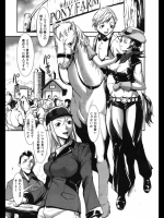 20120520010113