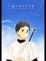花井梓×田島悠一郎で描かれた非常にアツイ作品！野球もボーイズラブにも気持ちがこもっています！【おおきく振りかぶって 同人誌・エロ漫画】