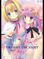 [D・N・A.Lab.×いちごさいず] Tonight The Night_3