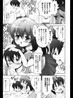 20120303n
