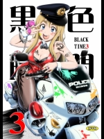 20120219-a2