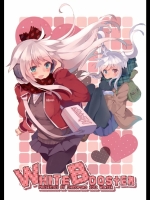 White Booster