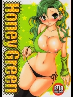 Honey Green