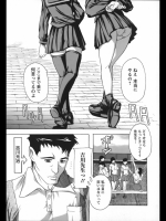[奈塚Q弥] 性奔放