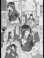 121215p3 (6)_2