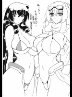 まいろう_2