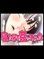 hot201402081544