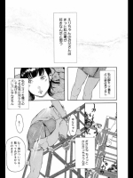 20120725231835