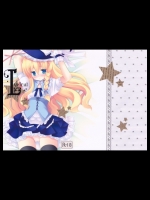 東方_Lyrical