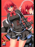 (C81)[Stapspats]Rucky Charm(QUIZ MAGIC ACADEMY)