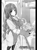 [綾枷ちよこ] Secret Love 全3話