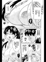 20120703170137