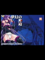 20130406009