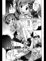 20120417050109