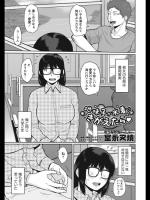 14050603