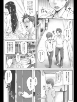 sonic_1378