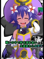 20140408-12