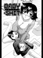 [高岡基文] BABY-SHIT