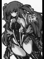 midnight201403282259