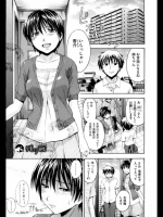 [鶴田文学]残り餓