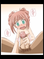 tekoki2