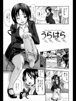 20120703150239