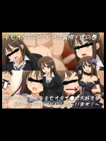 hot201403060537