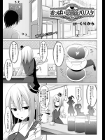 120604a_2