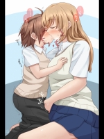 【ショタ姉系】二次画像CG詰め合わせ55