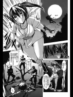 油断を見せたくノ一が初めて知る女の快楽の前に為す術なく輪姦されて、結局チンポには勝てなかったよ・・・。【ぼっしぃ 同人誌・エロ漫画】