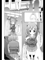 っｍ_605