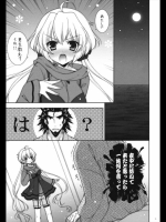 っｍ_758