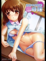 12082302