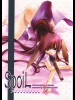 Spoil          